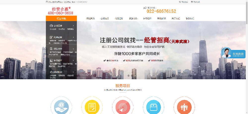 1656463841211248.png 微信截图_20220629085022.png