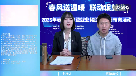 1676280502148296.png 3.png