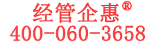 武清注册公司-代理记账【100元每月起】022-60576152
